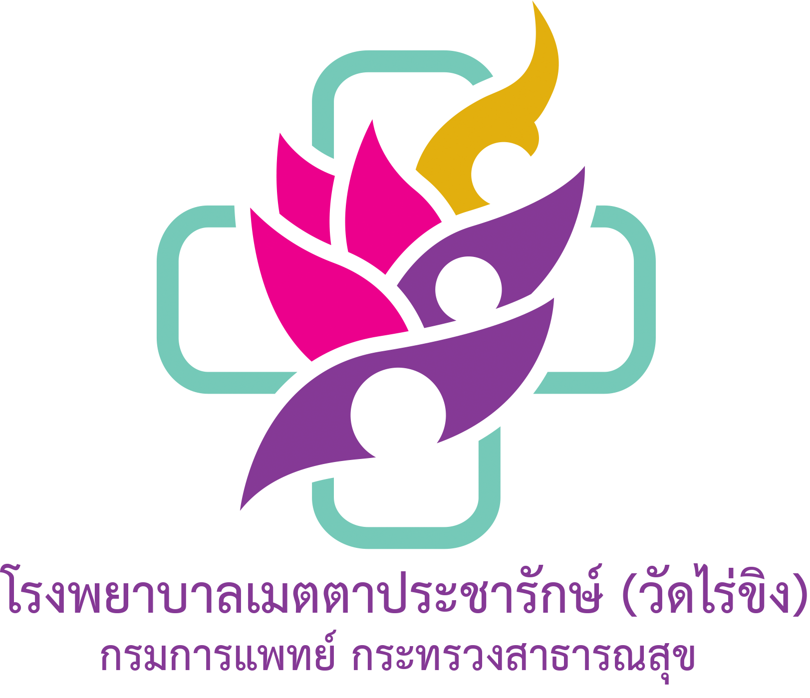 สถาบันจักษุและศูนย์การศึกษาด้านสุขภาพ